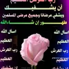 bagoyee.muhammad