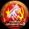 loibeo100kg
