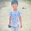 anas.malik276