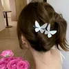 djshz24