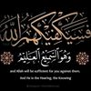 user6757817188300