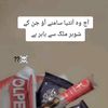 islamabadbodymassage