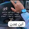 mham2310