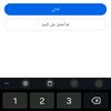 user40013053206742