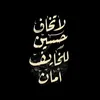 user783420381