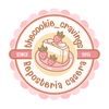 thecookie_cravings