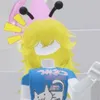 hannadandysworldoc