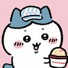 squishylover_86