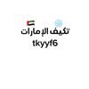 tkyyf6