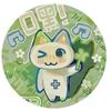 .kitty._.cats_