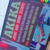 akika_clinic