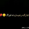 zahrh356