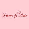 dinnersbyderin