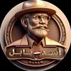 أّسِـــــدٍ بًـــــأّبًـــــلَ