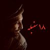 1_am_rafi