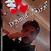 amjd1388