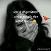 anishabc567
