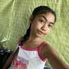 queenaymatias