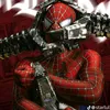 sigantengbanget596