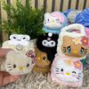 KittyBags