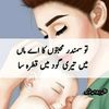 no.name90140