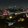 Alihan Çıtak