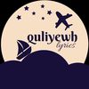 quliyewh.lyrics