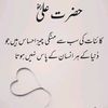 rana.g37068