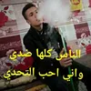 user2310173106741