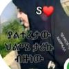 henahbh6
