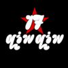 17qiwqiw_