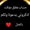 0ahmed195