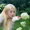 user9143094211607