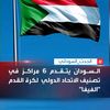 .azimh.mbc