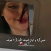 يَۆگآ 🦋💕