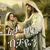 l.miss.you.familyi