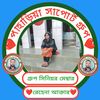 abubakkar_199