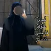 baneen1588