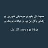 shab8042