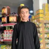 aman90g
