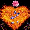 jamseed49