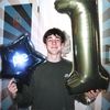 oskar.vfx