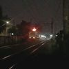 kha_railways