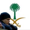saifqnhdoyl