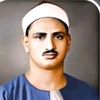 shariif.caalaa