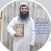 deny.islam6