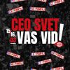 dje.vidi.ovaj.svi