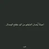 ali.muhand54