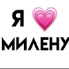 ilovem833