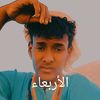 user2832986784563